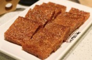 福州炒糕的做法视频(福州炒肉糕的做法视频)