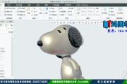 proe做动画视频(proe做动画视频教程)