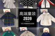 怎样找厂家货源(怎样找到厂家直接批发货源)