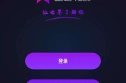 短视频软件哪个好用(短视频软件哪个好用点)