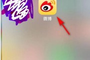 微博号自助购买平台
，怎么免费获得微博会员？