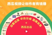 欢赚短视频(欢赚短视频最新版本红包版官方网站下载)