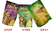 泰国饼干广告视频(泰国广告饼干广告视频)