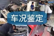 二手车视频营销(二手车视频营销方案)