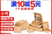 小号批发平台(老兵小号批发平台)