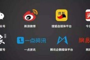 新媒体营销视频(新媒体营销视频内容)