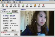 qq照片制作视频(怎么做相片视频)