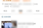 微博加黄v好处(微博黄v有什么用)