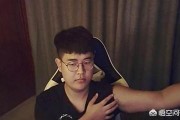 油条直播
，如何评价斗鱼主播油条吃鸡？