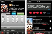 手机无广告视频播放器(手机无广告视频播放器怎么办)
