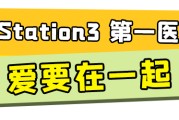 sedog在线短视频(sedog在线今日排行)
