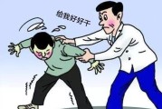 微博上的鸡是什么套路
，资本家的套路是什么？