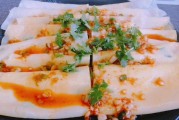 肠粉怎么做的视频(肠粉怎么做的视频教程实体店)