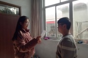 学生资助宣传视频(学生资助宣传视频观后感)