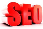 seo人才(seo人才需求数据分析)