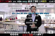 b站鬼畜视频制作方法(b站怎么做鬼畜视频和声音合成)