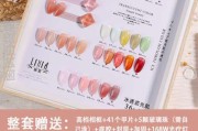 包含半糖直播永久回家二维码2022的词条