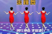广场舞视频制作软件哪个好(广场舞视频制作软件哪个好点)