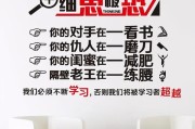 销售门窗的技巧和方法视频(高端门窗销售技巧视频)
