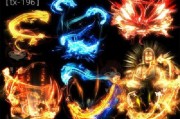 龙特效短视频(龙特效短视频怎么制作)