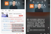 视频号售卖(视频号怎么卖)