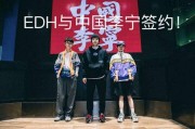 李宁宣传视频(李宁宣传视频链接)