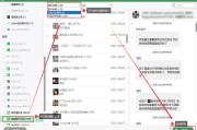 聊天记录怎么做成视频(vivo手机微信聊天记录怎么做成视频)