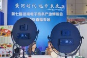 济南淘宝培训(济南淘宝运营培训)