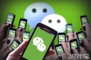 微信视频号点赞购买(微信视频号点赞花钱吗)
