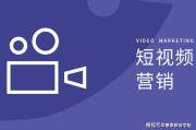 短视频火爆的原因有哪些(短视频火爆的原因有哪些精华吧)