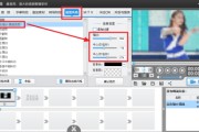 视频裁剪怎么弄(抖音视频裁剪怎么弄)