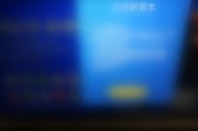 视频加图片怎么制作一起(视频加图片怎么制作一起发朋友圈)