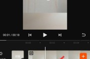 如何制作视频和图片结合的视频(如何制作视频和图片结合的视频关于校园贷款)