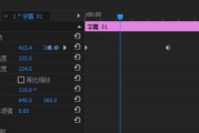 玻璃制作的视频(玻璃的制作方法视频)