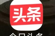 出售vx私人号
，14款APP被通报！你手机里有吗？