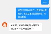 快手小黄车(快手小黄车怎么关闭)