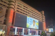 北京短视频(北京短视频运营公司有哪些)