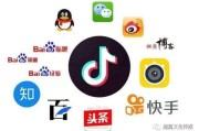 短视频售卖(短视频售卖平台)