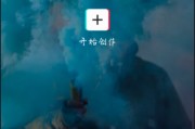 短视频和图片合并(短视频和图片合并怎么做)