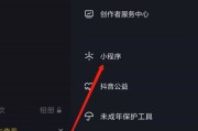 短视频怎么做?(短视频怎么做开场白)
