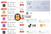 业务24小时自助下单平台免费(业务平台 24小时自助下单平台)