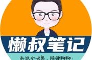 何为自媒体(自媒体 意思)