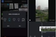 免费短视频剪辑(免费剪辑短视频软件)