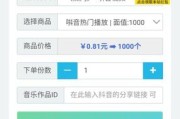 快手怎么养号(抖音快手怎么养号)