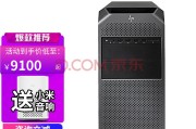 电脑宣传视频(电脑宣传视频怎么弄)