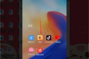 微博怎么看自己发的东西
，怎么在同城中看到自己发的微博？