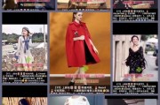 开网店卖服装(开服装店)