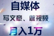 短视频输出(短视频输出价值)