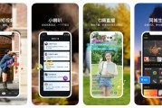 短视频产品宣传(短视频产品宣传方案)