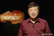 自媒体账号交易网
，胡锡进官宣退休，他的自媒体账号收入是不是远超退休金？